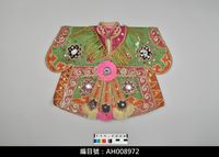 藏品(布袋戲服飾-改良蟒)的圖片